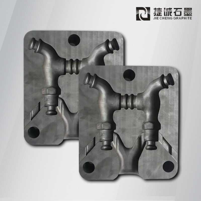 放熱焊接石墨模具