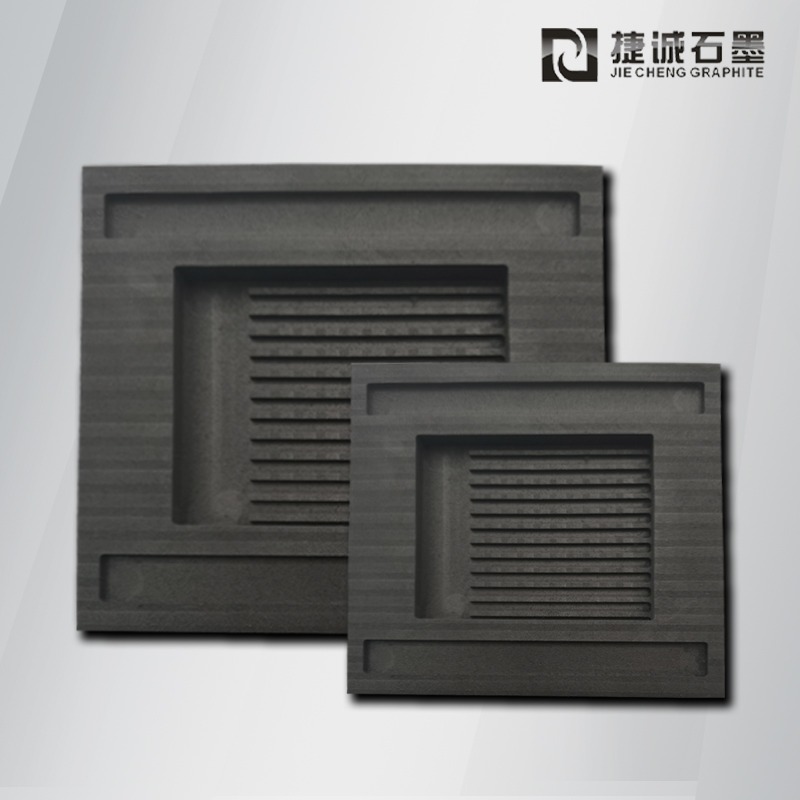 VC散熱模具，擴(kuò)散焊接超薄VC石墨治具，VC石墨模具，石墨模具，VC燒結(jié)石墨模具，石墨模具加工，石墨模具生產(chǎn)廠(chǎng)家