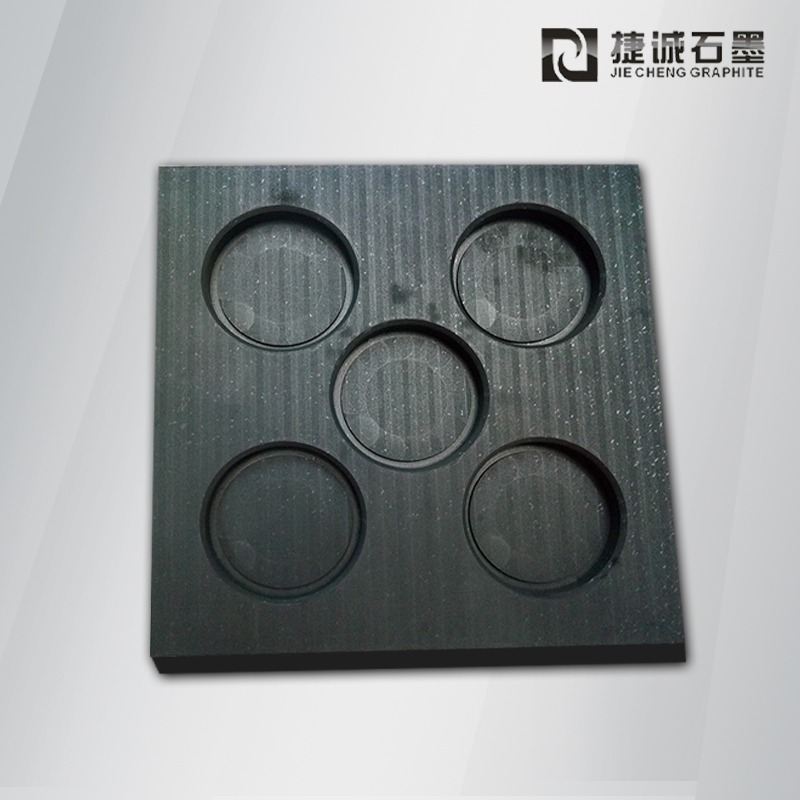 石墨模具，vc散熱燒結(jié)石墨模具，VC石墨模具，燒結(jié)石墨模具，石墨治具，石墨模具加工，石墨模具生產(chǎn)廠(chǎng)家