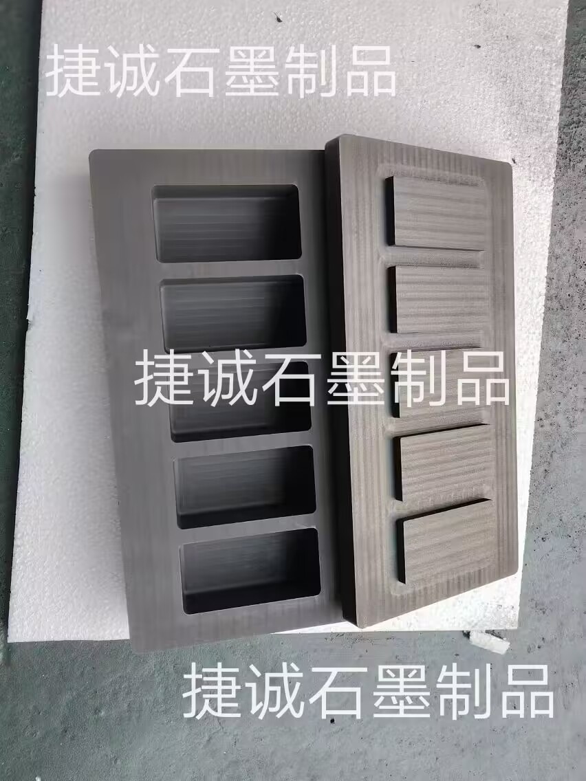 石墨油槽，高純石墨油槽，多槽石墨油槽，耐高溫石墨油槽，金銀鑄錠石墨模具，石墨油槽石墨鑄錠槽，石墨油槽生產(chǎn)廠家