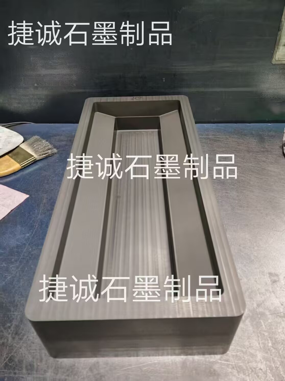 多槽石墨油槽，石墨油槽，高純石墨油槽，多槽石墨油槽，金銀鑄錠石墨模具，石墨油槽石墨鑄錠槽，石墨油槽加工廠