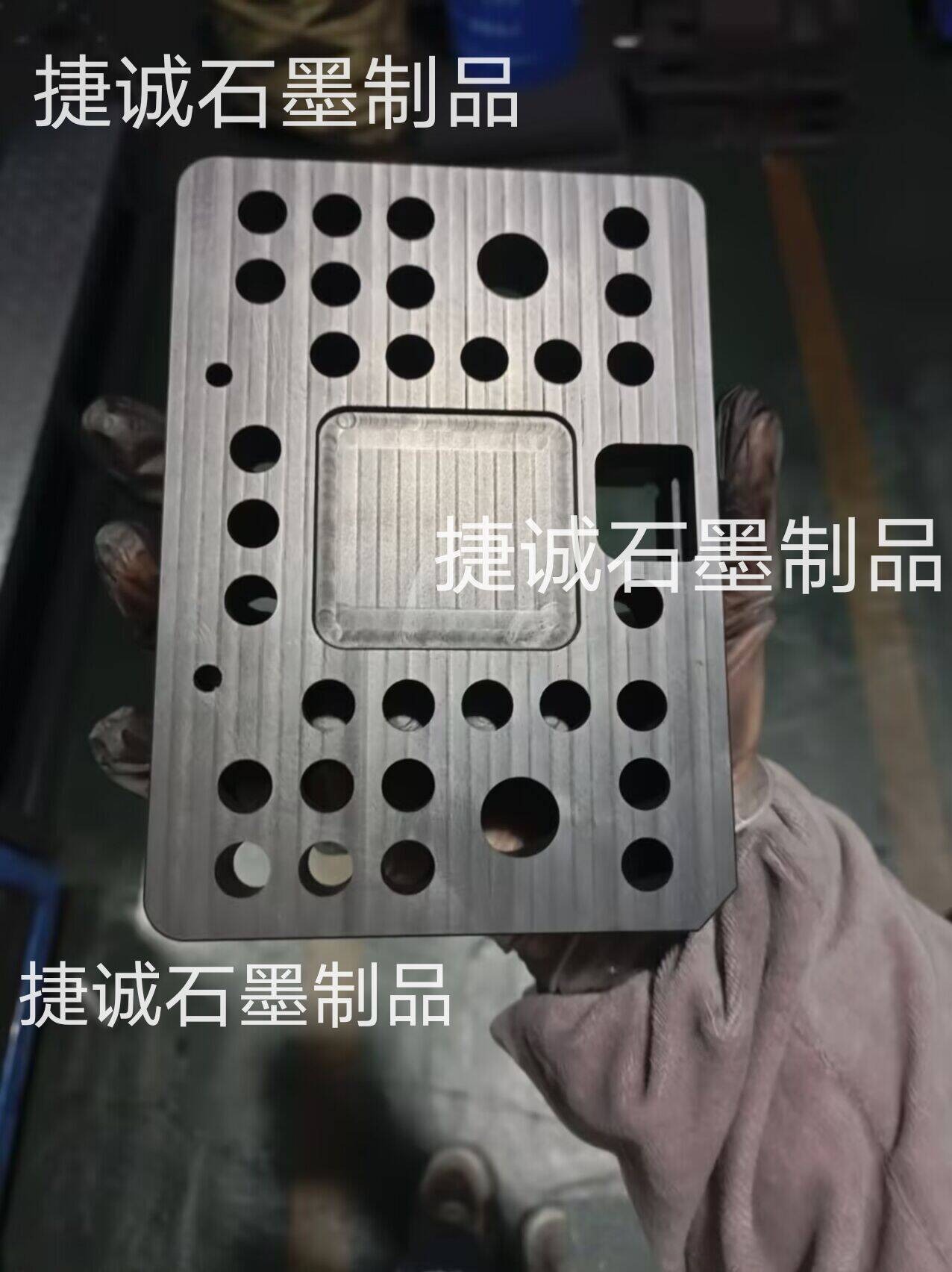 釬焊石墨治具，石墨治具，釬焊石墨模具，真空釬焊石墨模具，石墨模具加工，石墨治具加工，石墨模具生產(chǎn)廠家