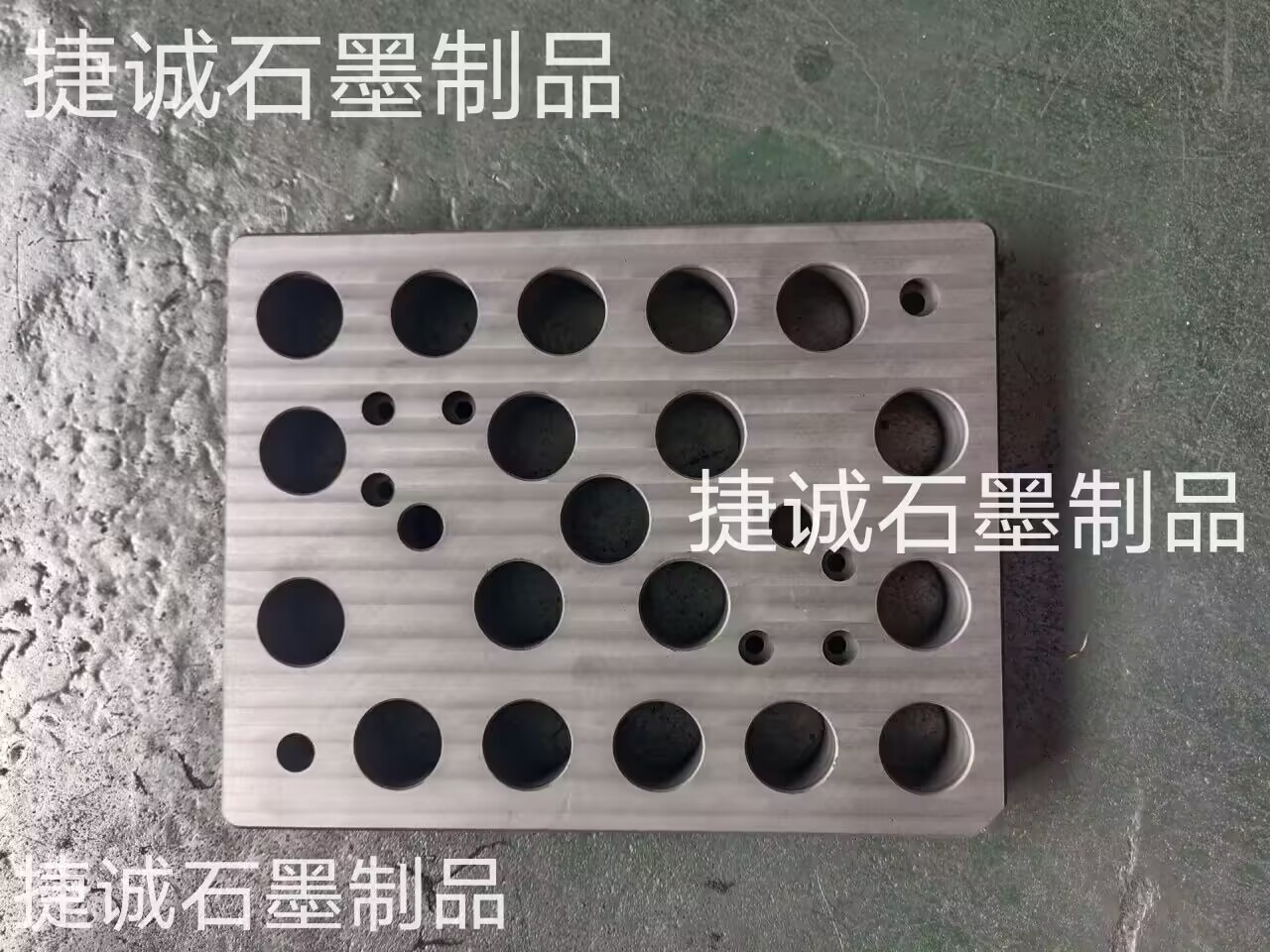 石墨模具，石墨夾具，石墨治具，釬焊石墨模具，高純石墨模具，石墨模具加工，石墨模具加工廠，石墨模具生產(chǎn)廠家，石墨治具生產(chǎn)廠家