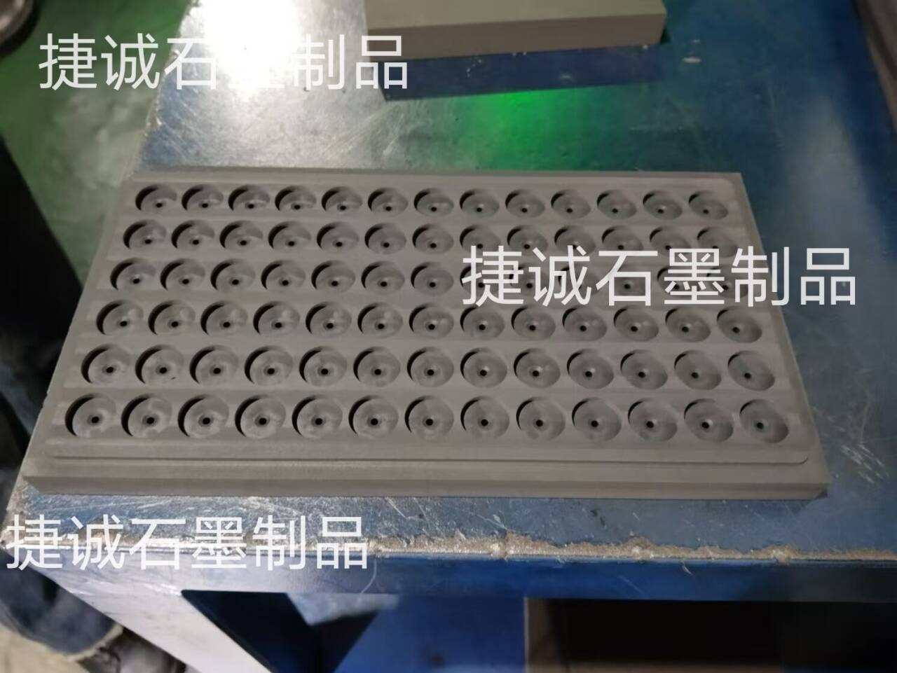 石墨半導(dǎo)體IC封裝治具，半導(dǎo)體IC封裝石墨治具，電子燒結(jié)石墨模具，石墨模具，石墨治具，石墨模具生產(chǎn)廠家