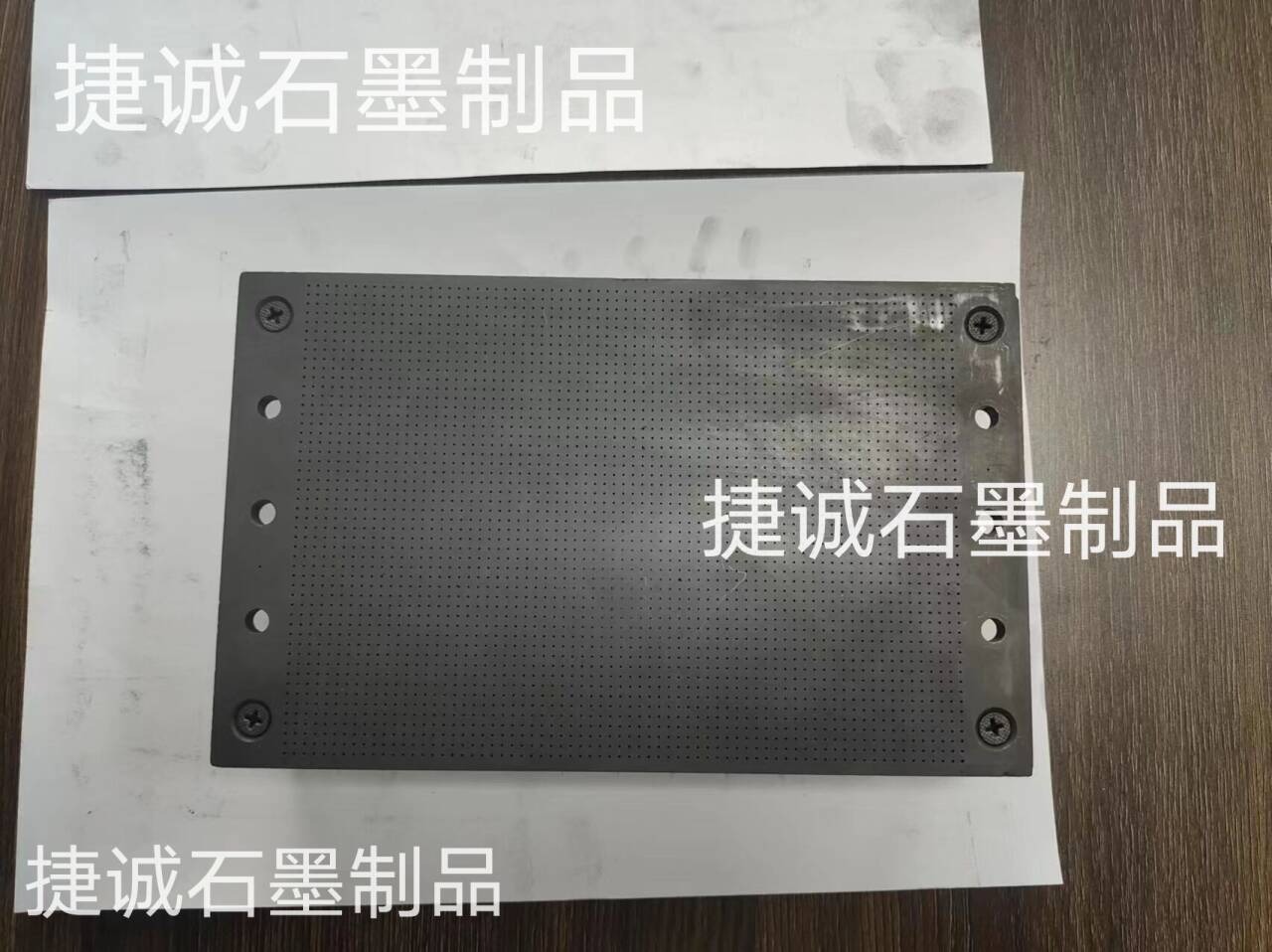 高精度電子陶瓷燒結(jié)石墨模具，電子燒結(jié)石墨模具，半導(dǎo)體封裝石墨模具，二極管封裝燒結(jié)石墨模具，石墨模具生產(chǎn)廠家