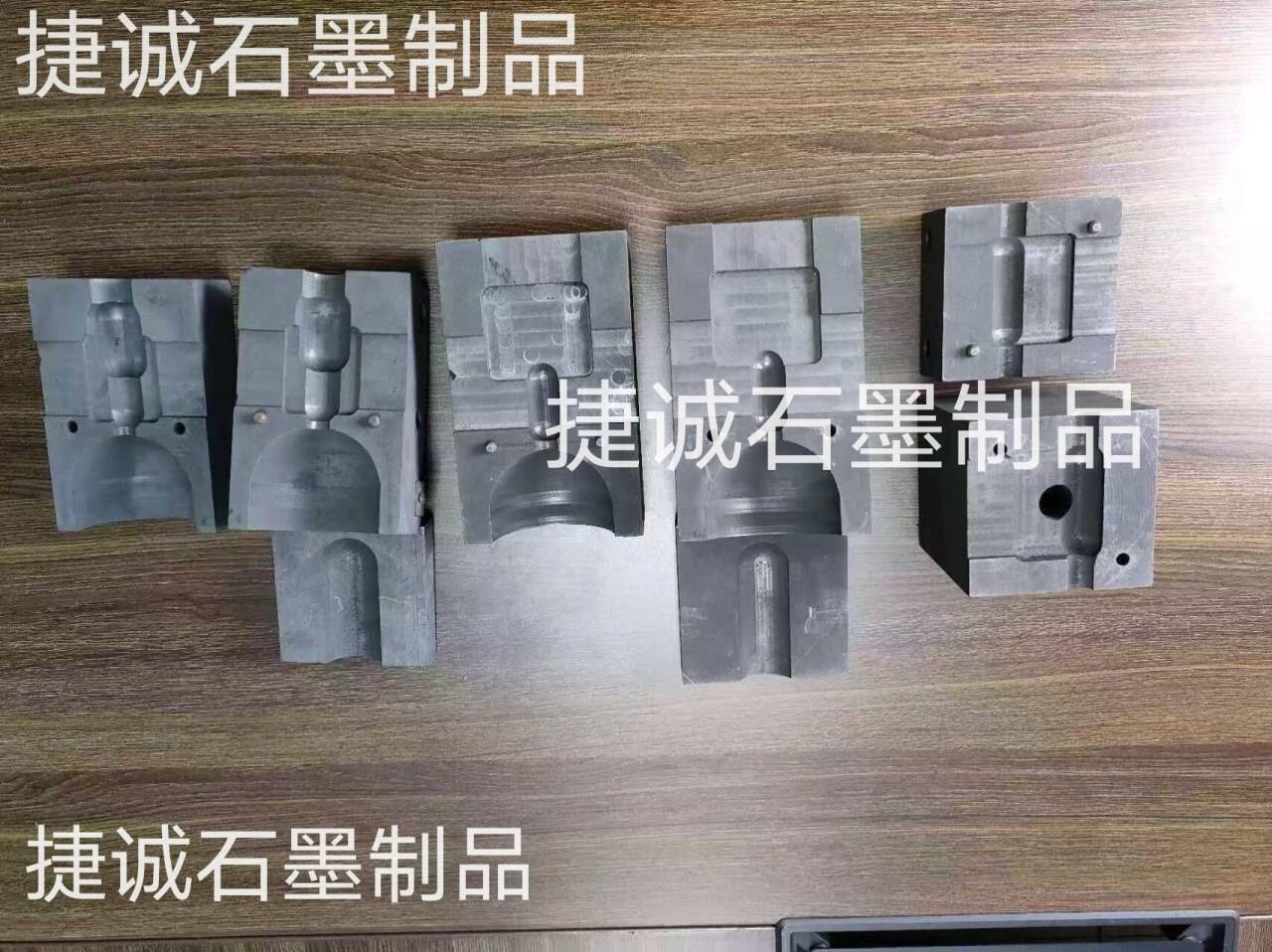 高精密放熱焊接石墨模具，防雷放熱焊接石墨模具，放熱焊石墨模具，防雷接地電力鐵路銅絞線放熱石墨模具，防雷放熱焊接石墨模具生產(chǎn)廠家