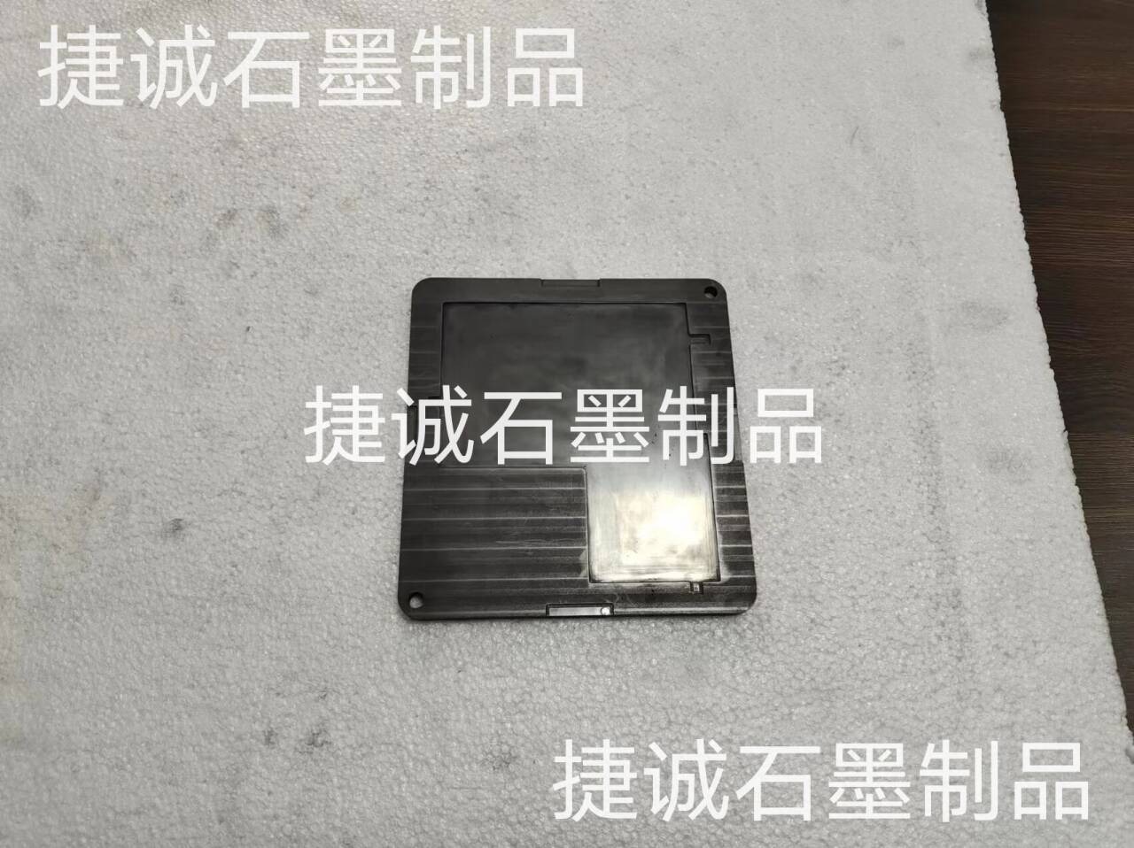 VC擴(kuò)散焊接硅錠切割用碳冶具，VC石墨模具，VC燒結(jié)石墨模具，燒結(jié)石墨模具，高純石墨模具，石墨治具，石墨模具加工，石墨模具生產(chǎn)廠家