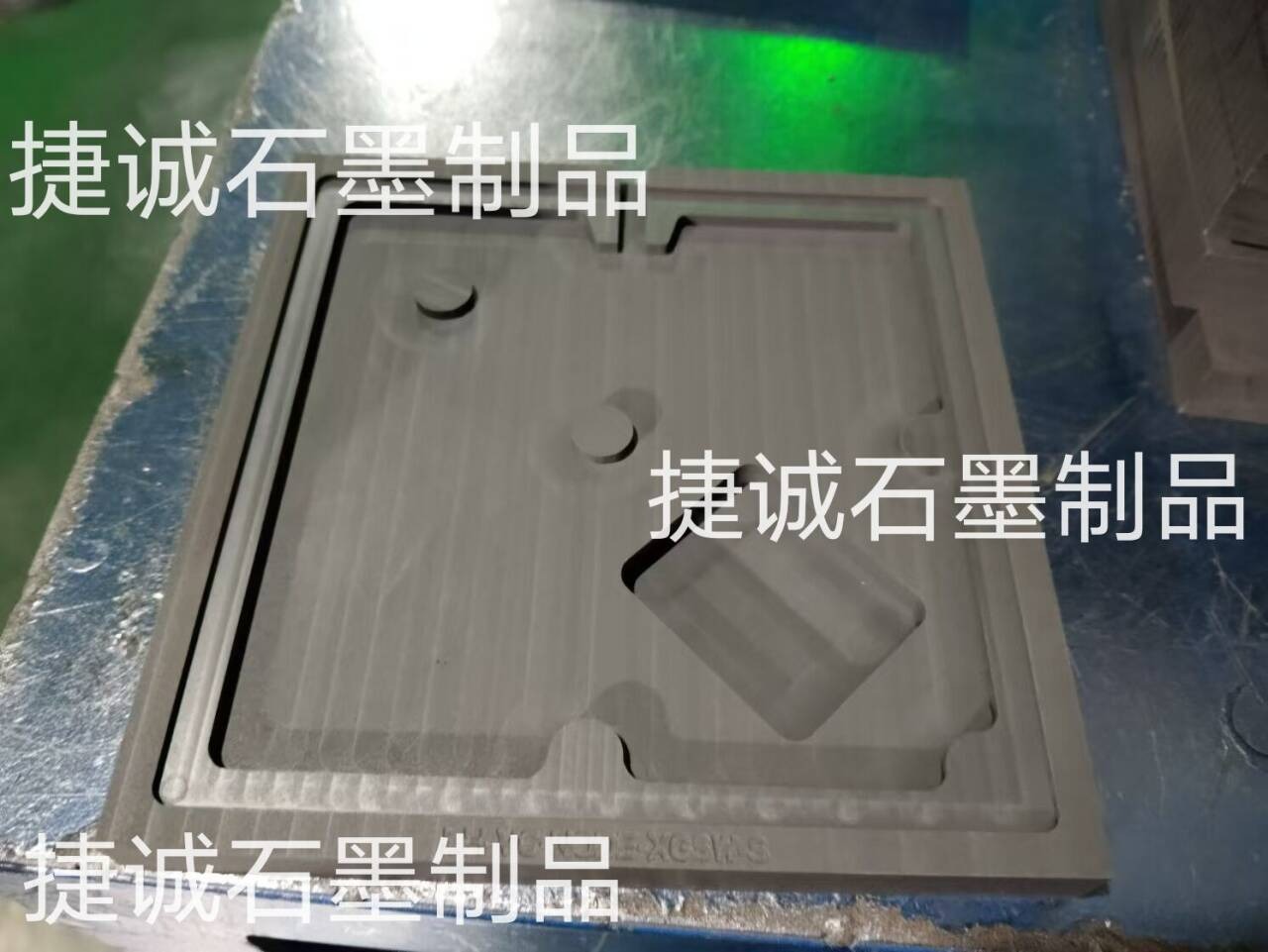石墨模具，VC石墨模具，電子燒結(jié)石墨模具，石墨治具，石墨夾具，石墨模具加工，石墨治具加工，石墨模具加工廠，石墨模具生產(chǎn)廠家
